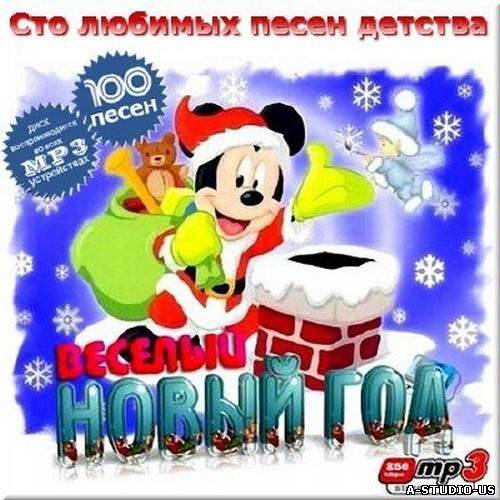 слушать гр кино все песни слушать гр кино все песни